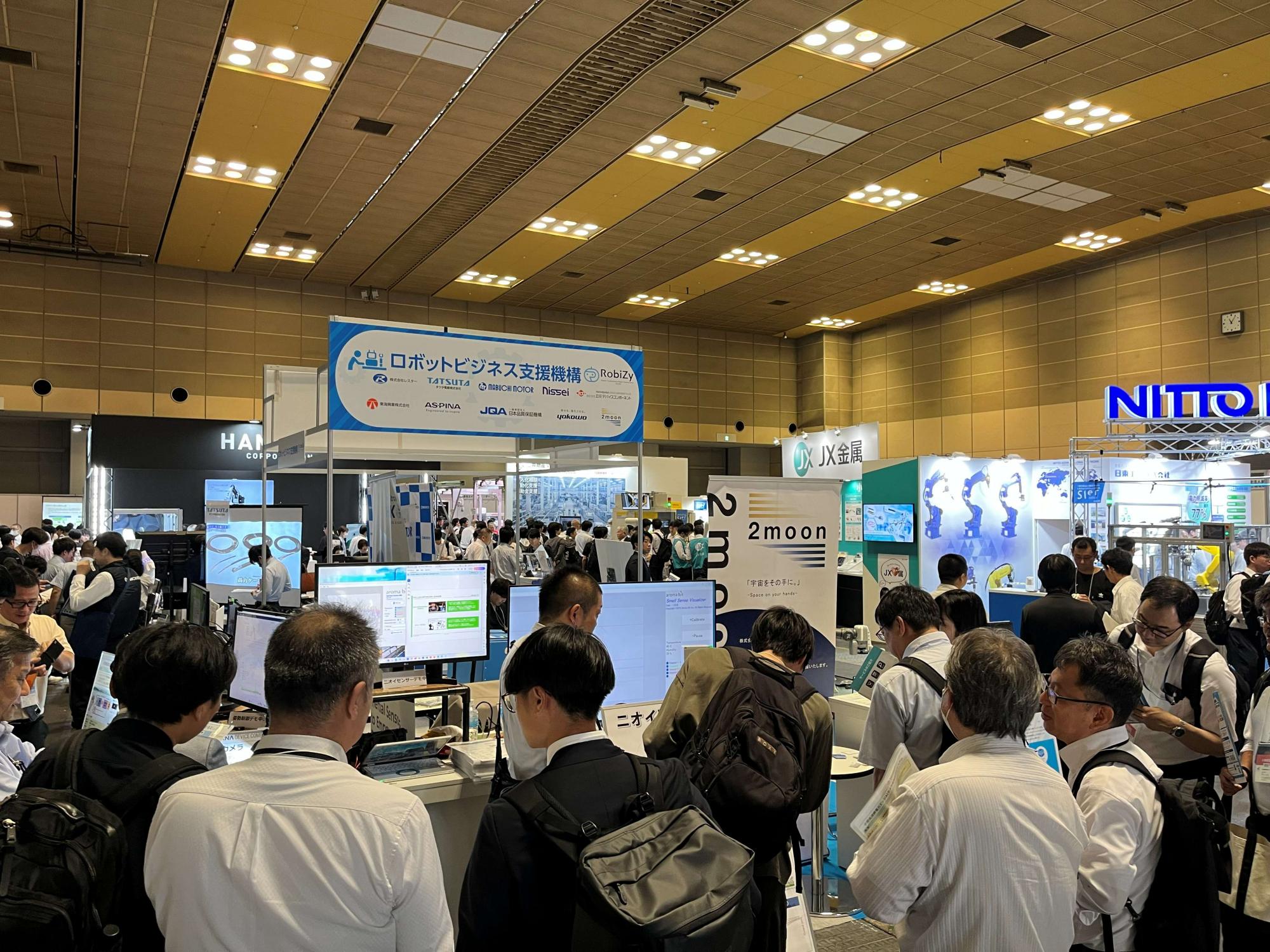 関西ロボットワールド2026(4展総称)/サービスロボット展・産業用ロボット展・次世代モビリティ展・宇宙開発ビジネス展 関西ロボットワールド2026(4展総称)/サービスロボット展・産業用ロボット展・次世代モビリティ展・宇宙開発ビジネス展