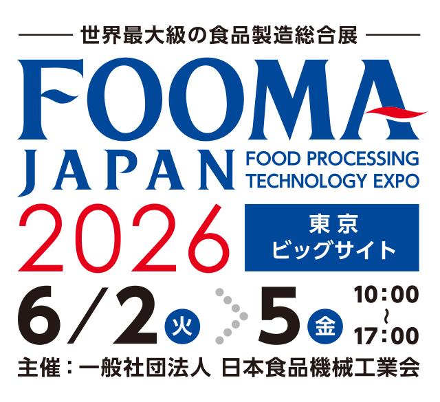 FOOMA JAPAN 2026 FOOMA JAPAN 2026