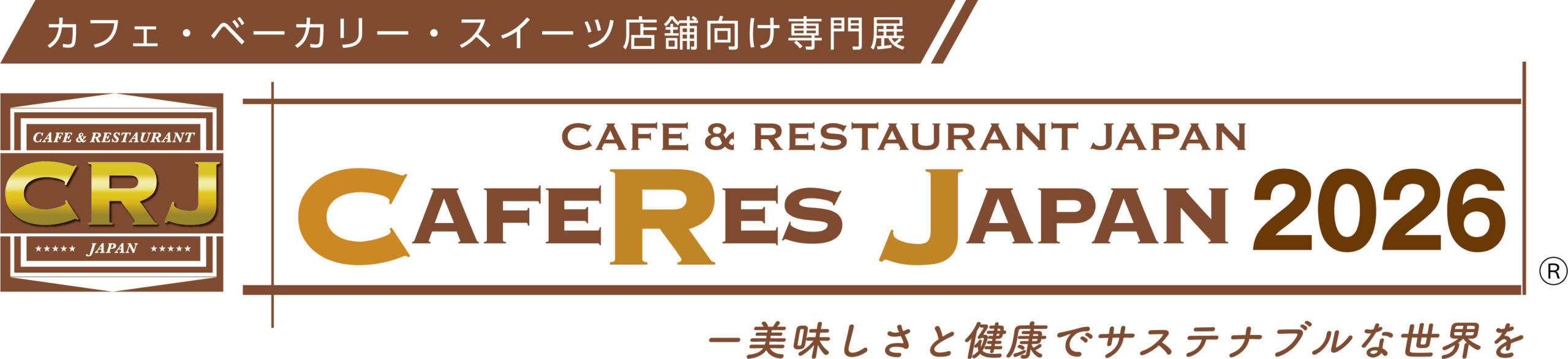 CAFERES JAPAN 2026 CAFERES JAPAN 2026