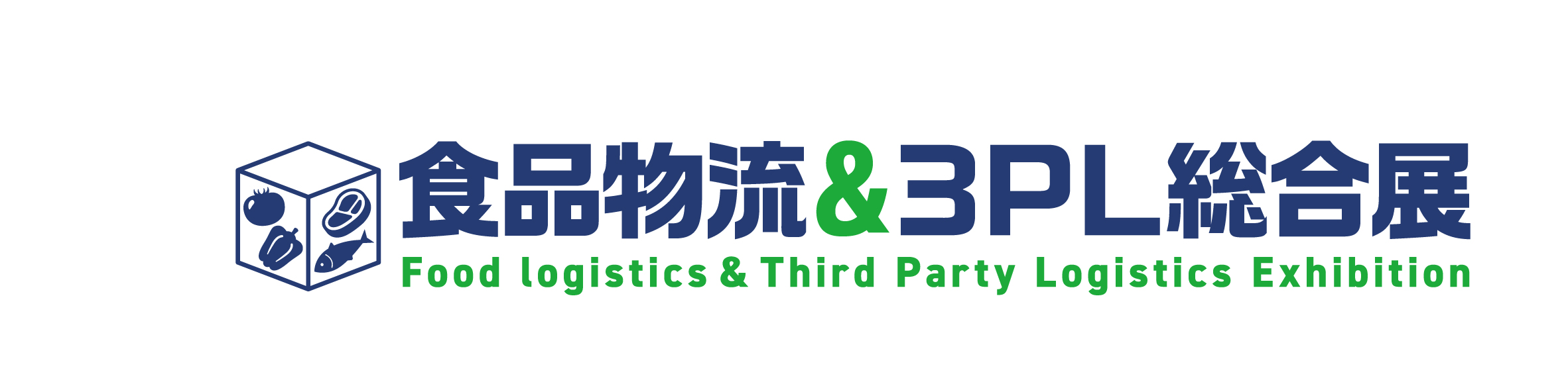 食品物流&3PL総合展 食品物流&3PL総合展