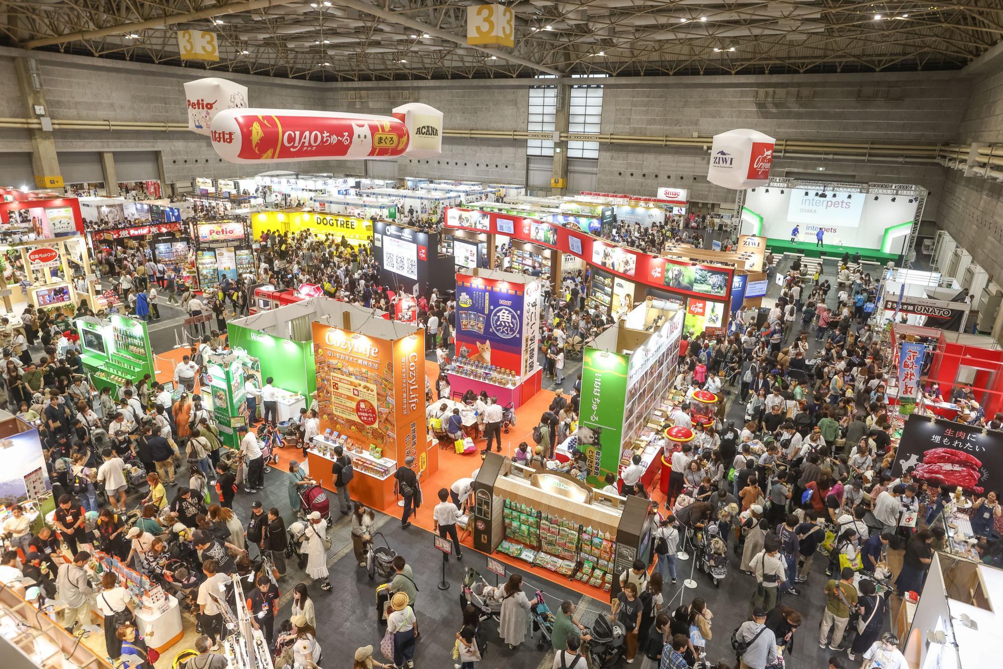 インターペット大阪~人とペットの豊かな暮らしフェア~ インターペット大阪~人とペットの豊かな暮らしフェア~