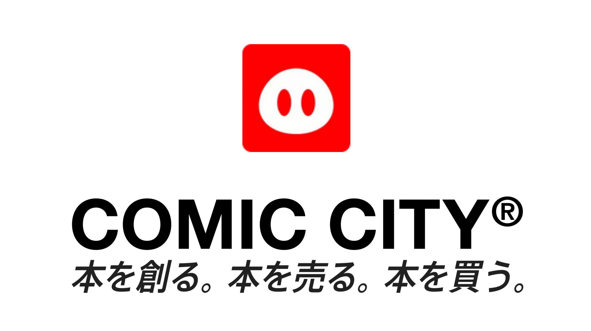 SUPER COMIC CITY33-day3-