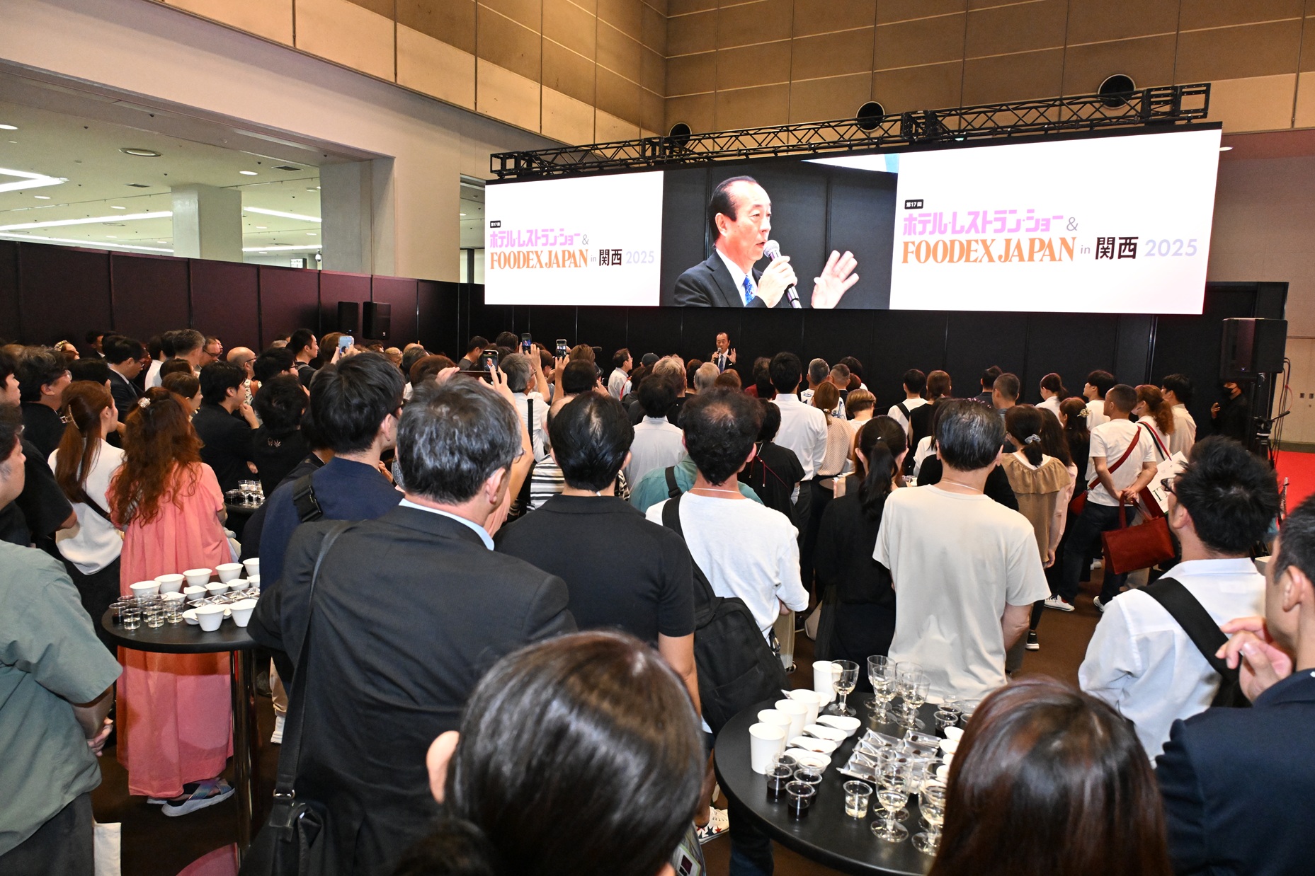 第18回ホテル・レストラン・ショー&FOODEX JAPAN in 関西 2026 第18回ホテル・レストラン・ショー&FOODEX JAPAN in 関西 2026