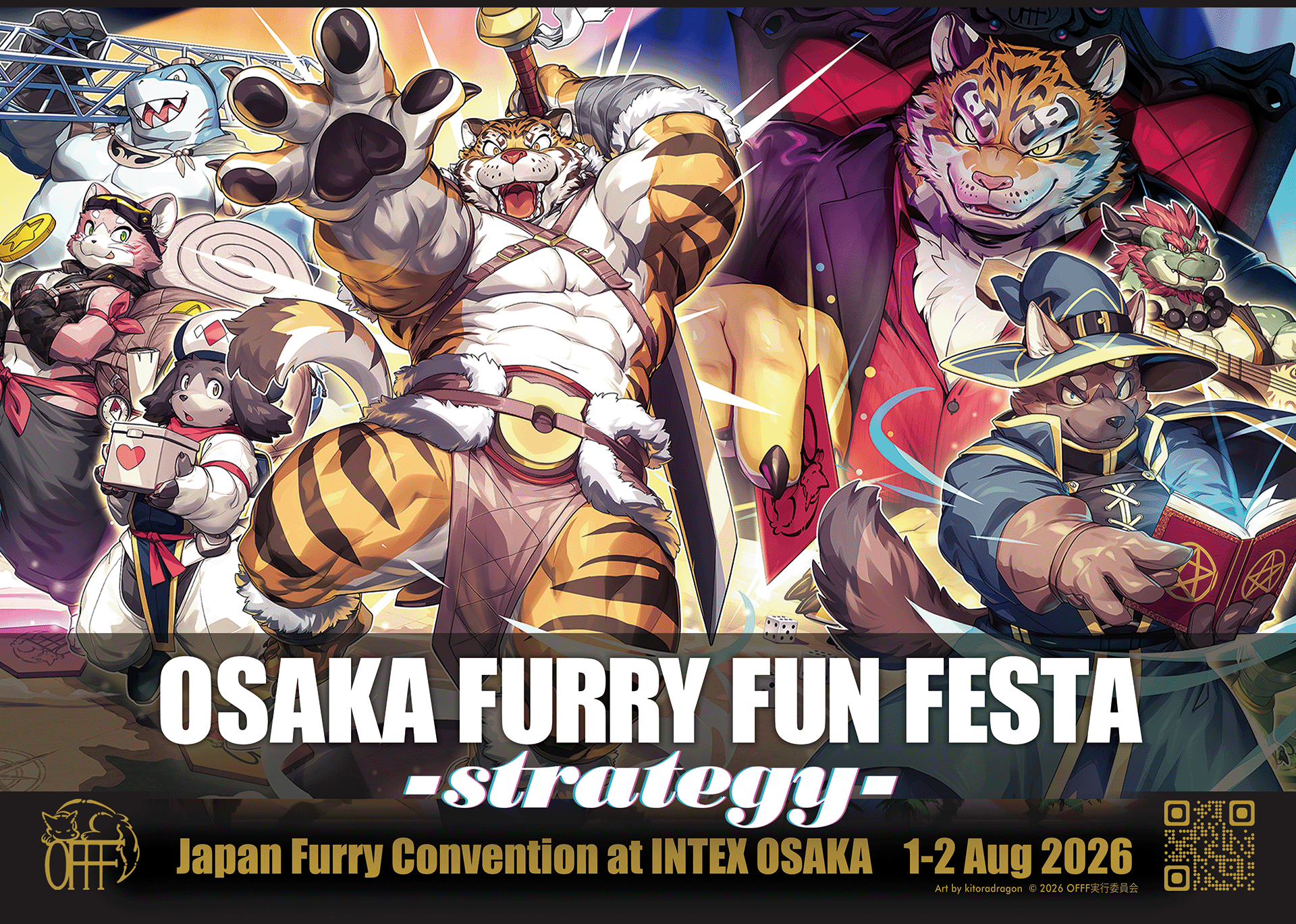 Osaka Furry Fun Festa Osaka Furry Fun Festa