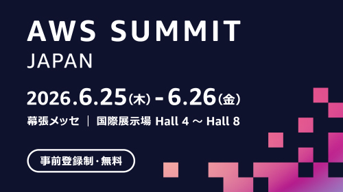 AWS Summit Japan 2026 AWS Summit Japan 2026
