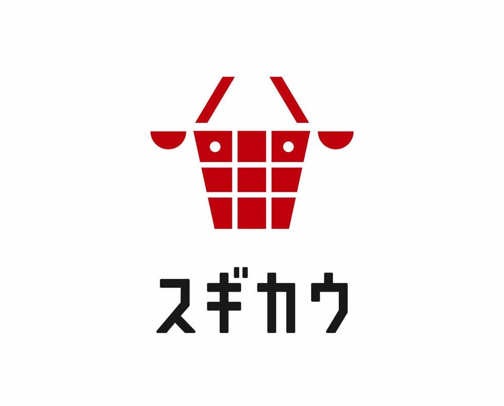 スギカウ友の会見本市2026