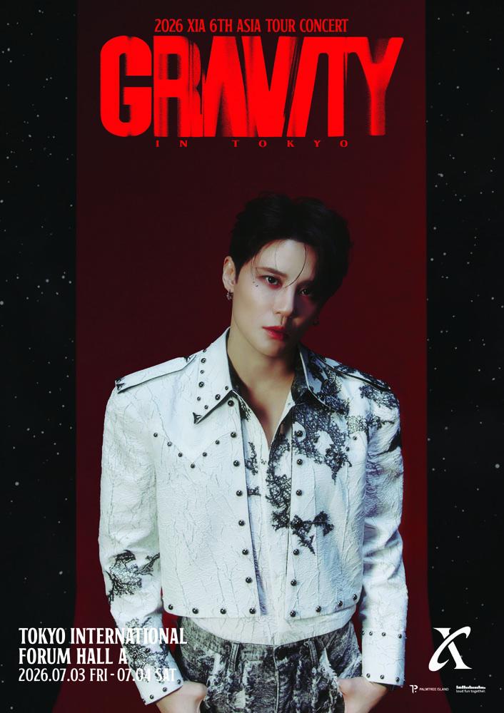 2026 XIA 6TH ASIA TOUR CONCERT ‘GRAVITY’ IN TOKYO 2026 XIA 6TH ASIA TOUR CONCERT ‘GRAVITY’ IN TOKYO