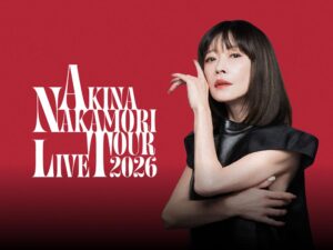 AKINA NAKAMORI LIVE TOUR 2026
