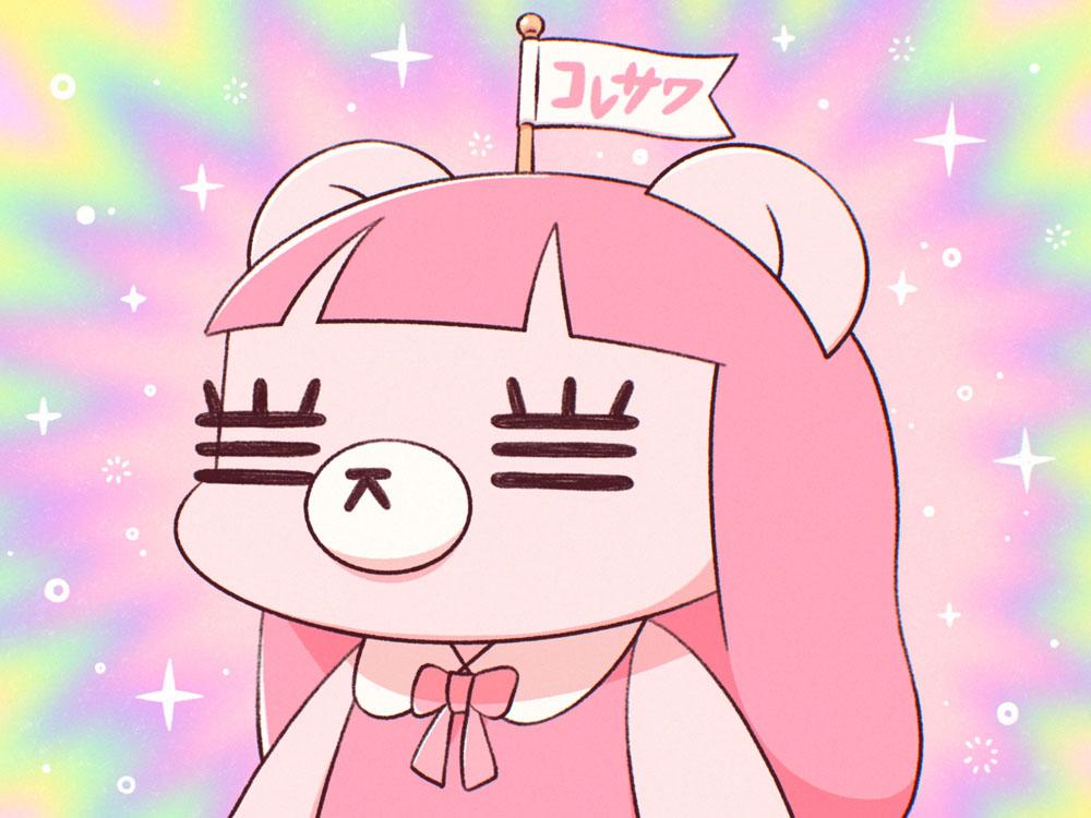コレサワ HALL TOUR 2026 THE PINK