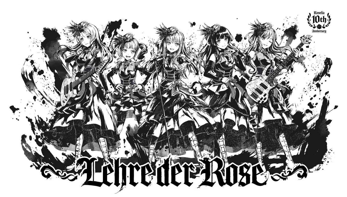 Roselia 「Lehre der Rose」 – Roselia 10th Anniversary Best Album「Lehre der Rose」リリース記念ライブ Roselia 「Lehre der Rose」 – Roselia 10th Anniversary Best Album「Lehre der Rose」リリース記念ライブ