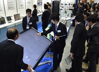 第32回 ファインテック ジャパン(電子ディスプレイ産業展)