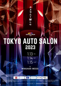 TOKYO AUTO SALON 2023 TOKYO AUTO SALON 2023
