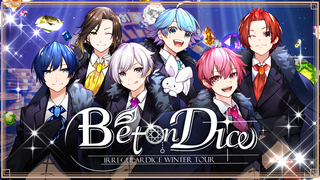いれいす Winter Tour 2022-2023 Bet on Dice Final いれいす Winter Tour 2022-2023 Bet on Dice Final