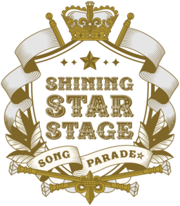 「うたの☆プリンスさまっ♪ SHINING STAR STAGE -SONG PARADE☆-」