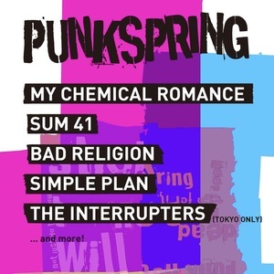 PUNKSPRING