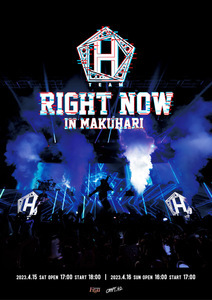 RIGHT NOW in MAKUHARI RIGHT NOW in MAKUHARI