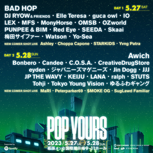 POP YOURS 2023