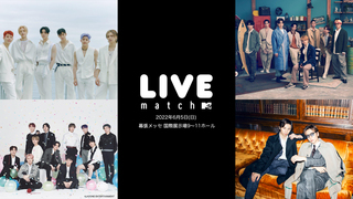 MTV LIVE MATCH 2022.06.05 MTV LIVE MATCH 2022.06.05