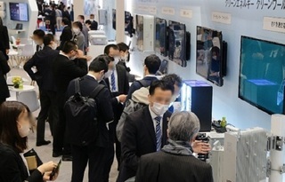 第2回 【国際】スマートグリッド EXPO【秋】