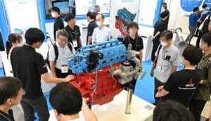 H2 & FC EXPO【秋】～第26回 [国際] 水素・燃料電池展～