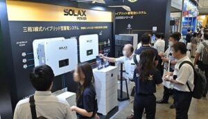 PV EXPO【秋】～第23回 [国際] 太陽光発電展～