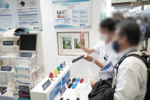 第15回 高機能プラスチック展 PLASTIC JAPAN