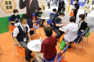 第11回 HR EXPO(人事労務・教育・採用) 秋 第11回 HR EXPO(人事労務・教育・採用) 秋