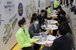 第13回 総務サービス EXPO 秋 第13回 総務サービス EXPO 秋