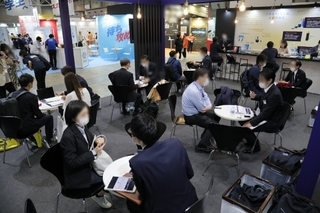 第10回 働き方改革 EXPO 秋 第10回 働き方改革 EXPO 秋