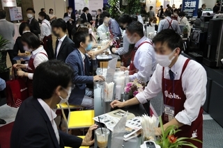 第6回 福利厚生 EXPO 秋