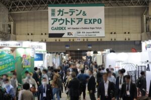 第20回 GARDEX (国際 ガーデン&アウトドアEXPO)