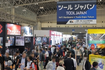 第16回 TOOL JAPAN 第16回 TOOL JAPAN