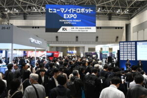 第1回 ヒューマノイドロボット EXPO【秋】