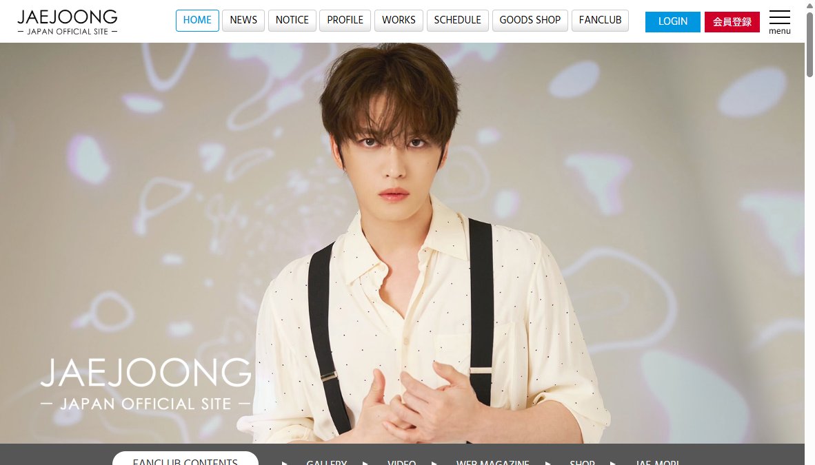 ‘2026 JAEJOONG ZEPP & HALL LIVE TOUR – 4% – ‘2026 JAEJOONG ZEPP & HALL LIVE TOUR – 4% –
