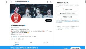 O-MENZ ONEMAN LIVE