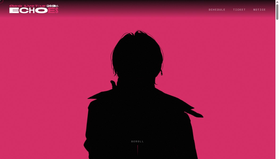 Gero Live Tour 2026「ECHOES」