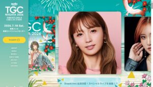 NAMICS presents TGC NIIGATA 2026 by TOKYO GIRLS COLLECTION