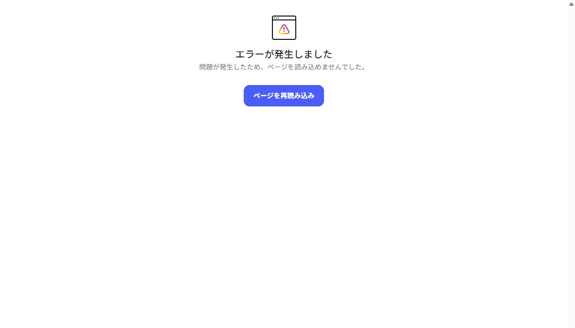 山形Zakka*たいむin山形ビッグウイング 山形Zakka*たいむin山形ビッグウイング