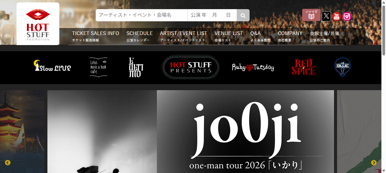 ASOBISYSTEM 19th Anniversary ASOBIEXPO 2026|TOYOTA ARENA TOKYO|トヨタアリーナ東京 ASOBISYSTEM 19th Anniversary ASOBIEXPO 2026|TOYOTA ARENA TOKYO|トヨタアリーナ東京