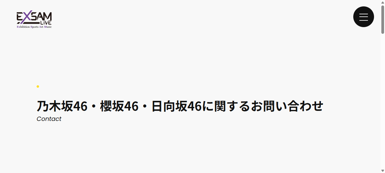 17th Single ひなた坂46 LIVE|TOYOTA ARENA TOKYO|トヨタアリーナ東京 17th Single ひなた坂46 LIVE|TOYOTA ARENA TOKYO|トヨタアリーナ東京
