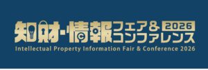 第35回